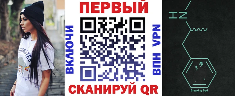 Купить закладки  Николаевск  Amphetamine 97% 