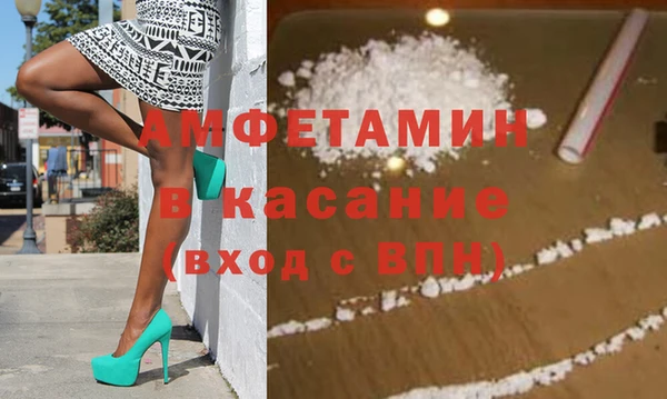 гашик Алзамай