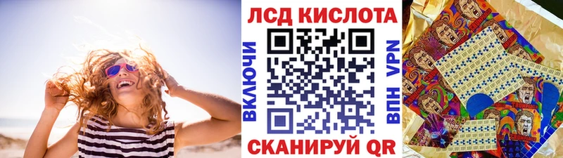 Купить закладки  Николаевск  Марки NBOMe 1,8мг 
